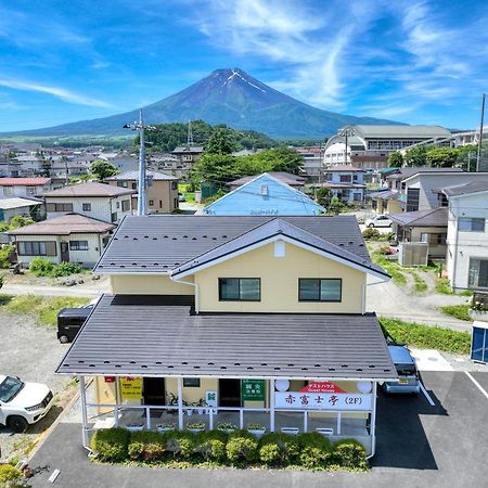 赤富士亭 Hotell Fujiyoshida Exteriör bild
