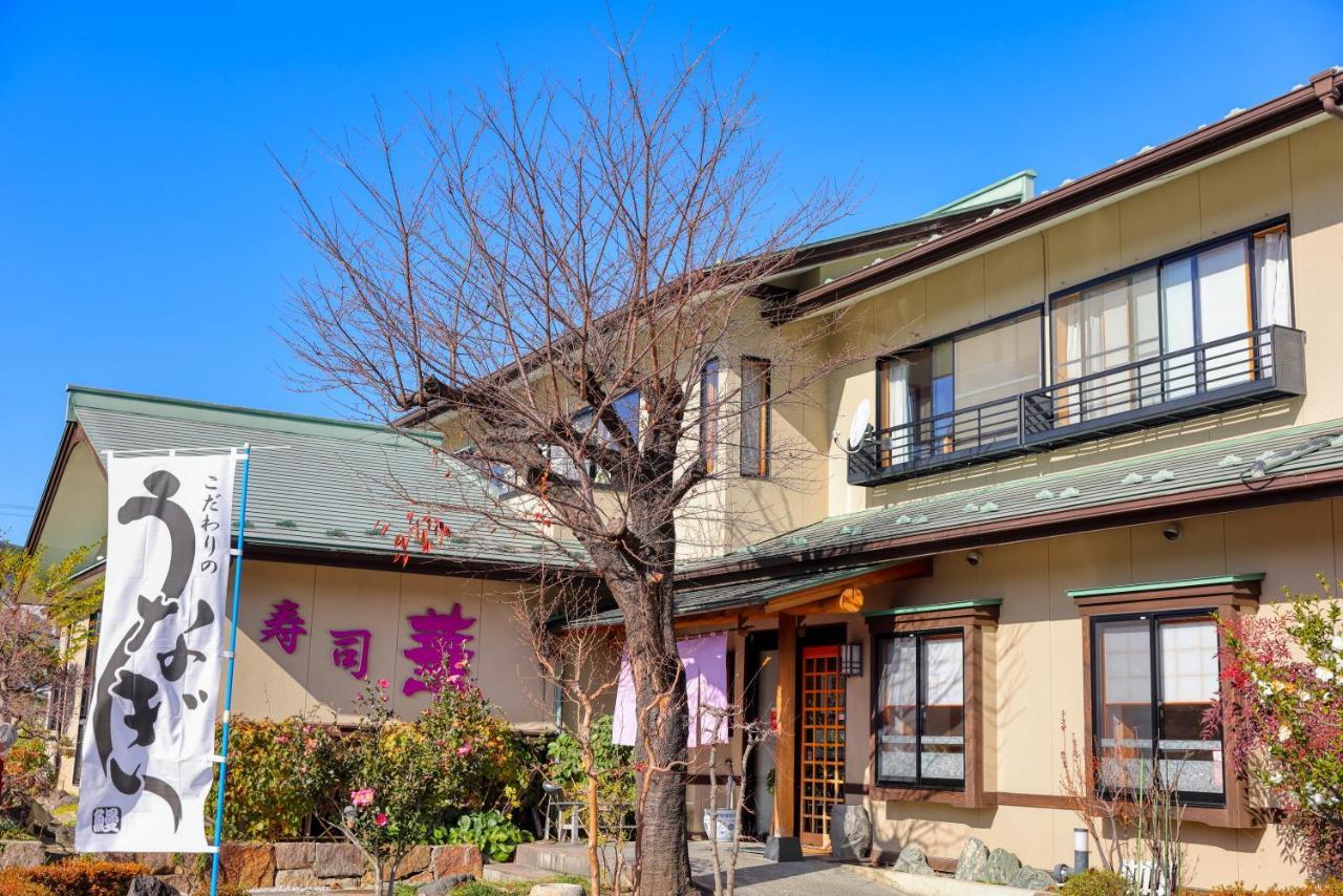 赤富士亭 Hotell Fujiyoshida Exteriör bild